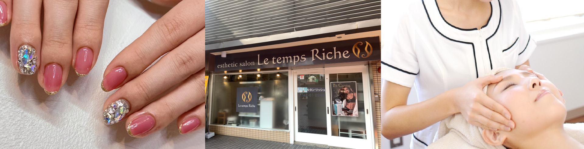 店内写真