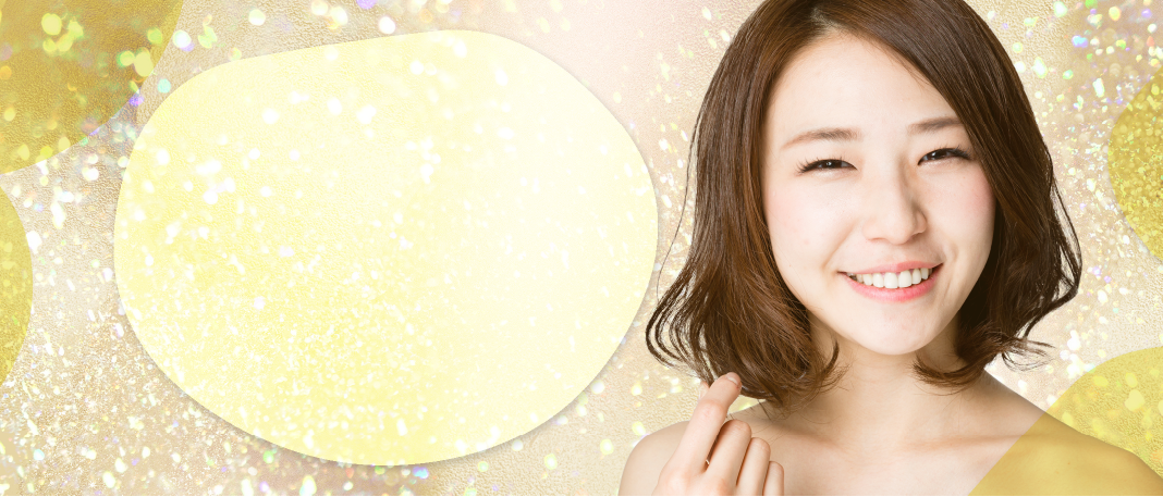 Le temps Richeでは多くのお客様に満足のお声をいただいております！